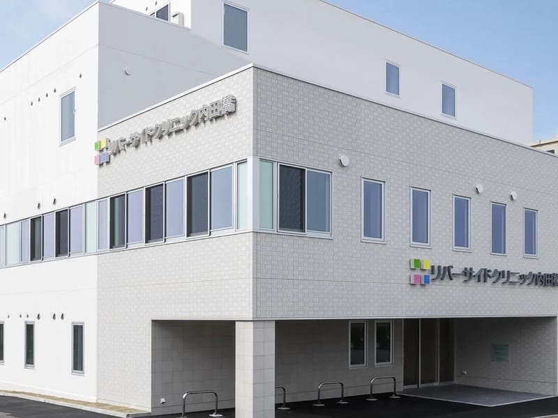 うちだばし介護支援センター - 有料老人ホーム in 名古屋市南区, 愛知県 photo 3