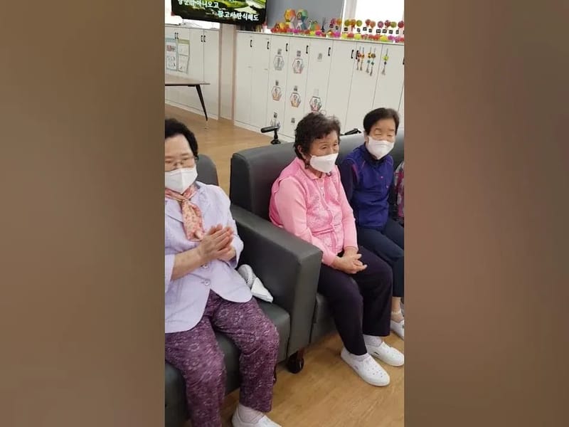 삽교주간보호센터 - 방문요양 in 예산군, 충청남도 photo 2