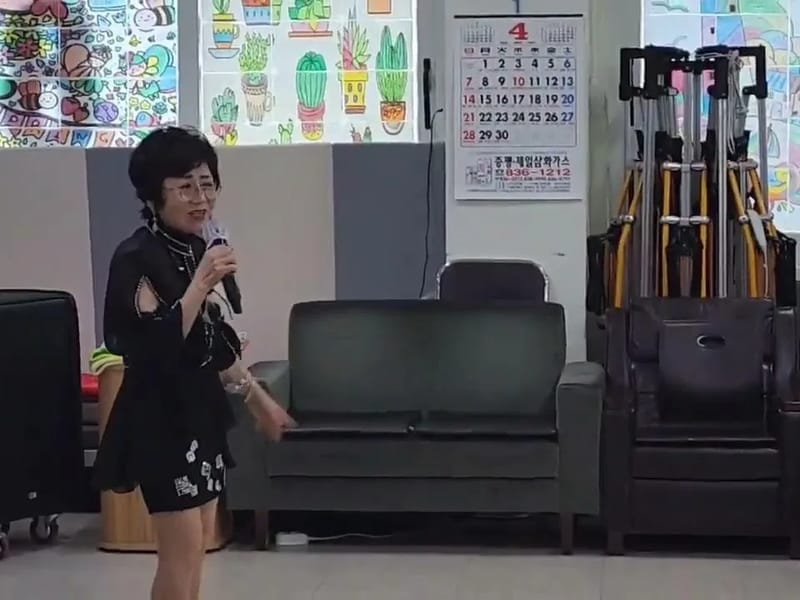 9988증평치매전문주간보호센터 - 주간보호 in 증평군, 충청북도 photo 3