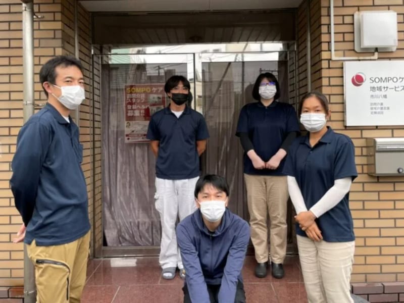 SOMPOケア地域サービスセンター市川八幡居宅介護支援 - 有料老人ホーム in 市川市, 千葉県 photo 2