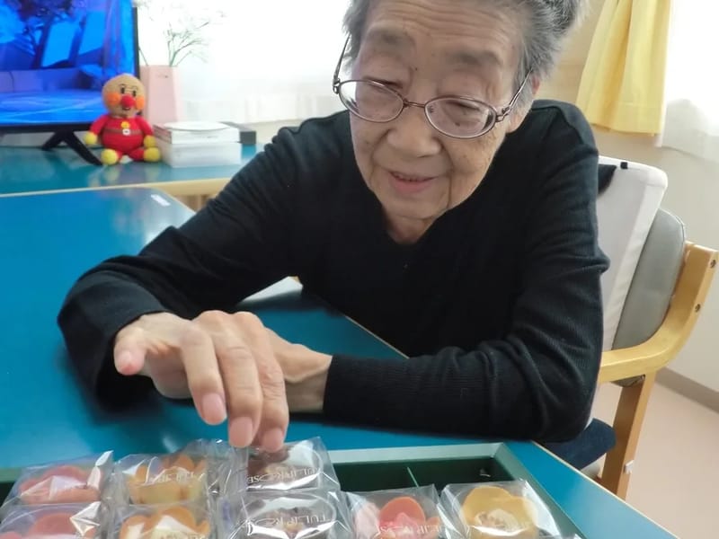 ふれあいの里　グループホームとみおか - 認知症ケア in 札幌市手稲区, 北海道 photo 1