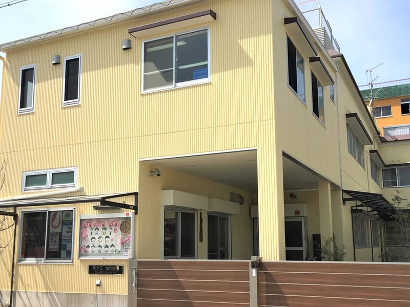 いわき園居宅介護支援事業所 - 有料老人ホーム in 大阪市住之江区, 大阪府 photo 1