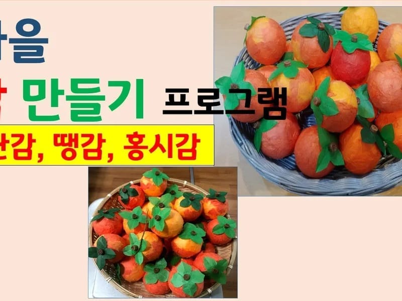 내고향노인요양원 in 서구, 대구광역시 photo 2