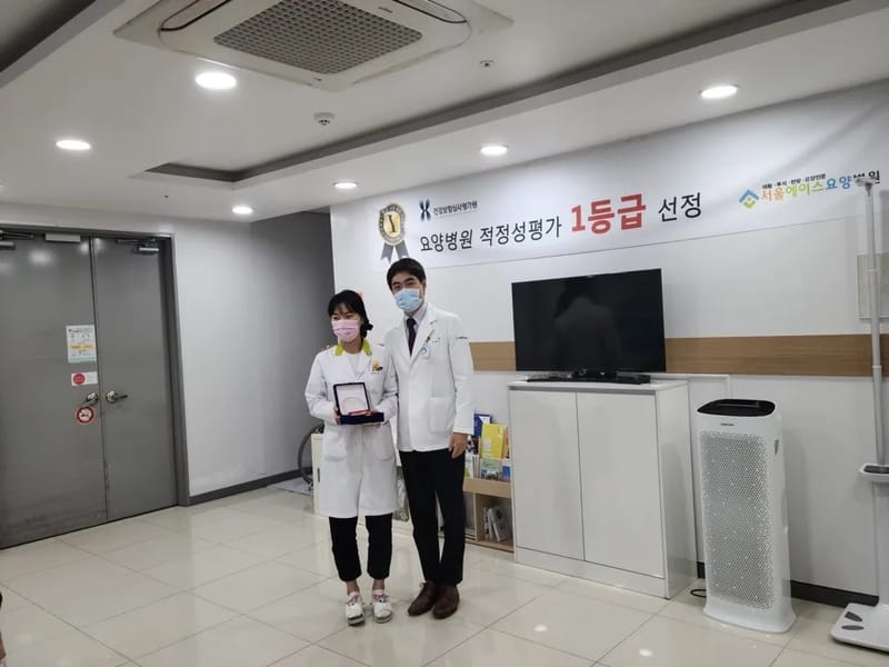 A-에이스방문요양센터 - 방문요양 in 강동구, 서울특별시 photo 2