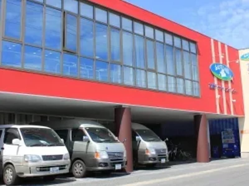 あおぞらの里　古賀デイサービスセンター - デイサービス in 古賀市, 福岡県 photo 1