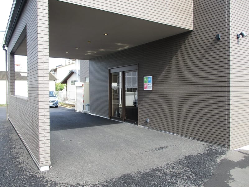 あおぞらの里　古賀デイサービスセンター - デイサービス in 古賀市, 福岡県 photo 3