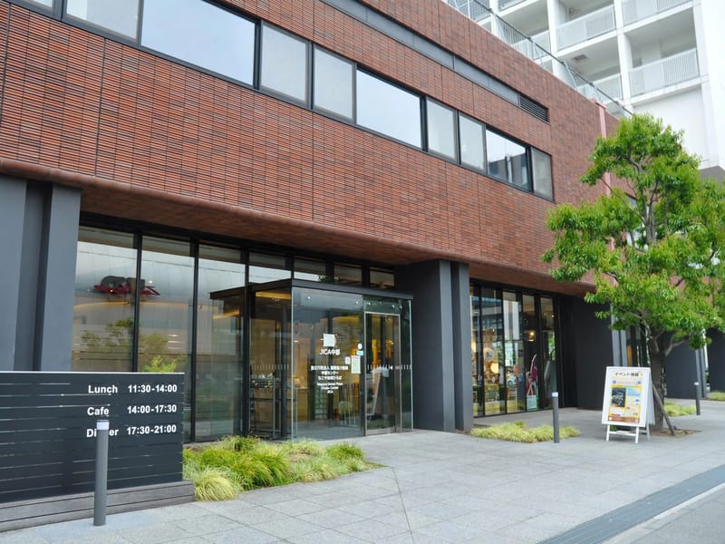 なごやケアフル - 有料老人ホーム in 名古屋市中村区, 愛知県 photo 2