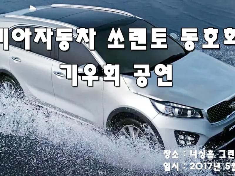 너싱홈그린힐 in 광주시, 경기도 photo 3