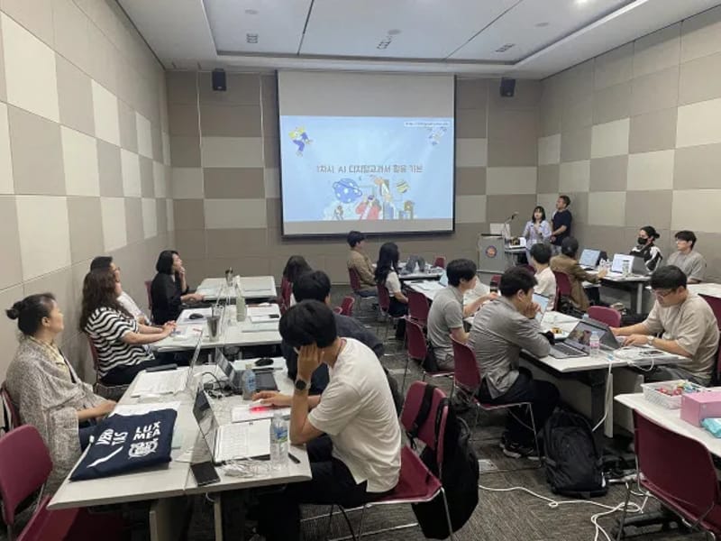 너싱홈그린힐 in 광주시, 경기도 photo 2