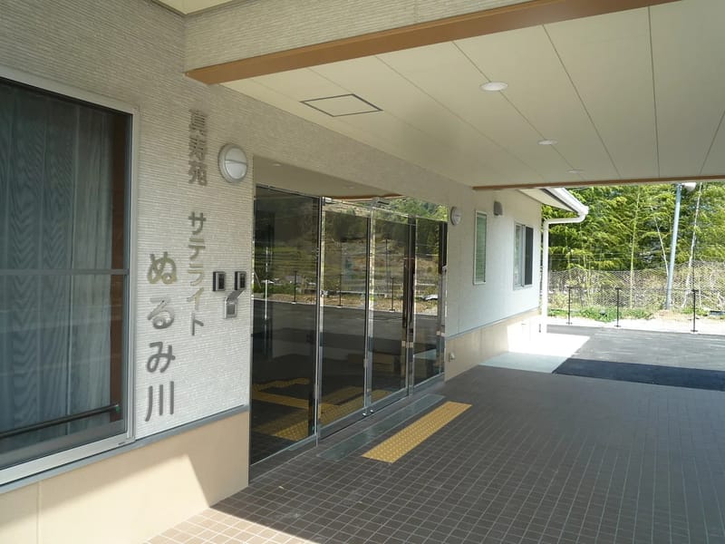 ぬるみ川ショートステイサービス - 有料老人ホーム in 田辺市, 和歌山県 photo 1