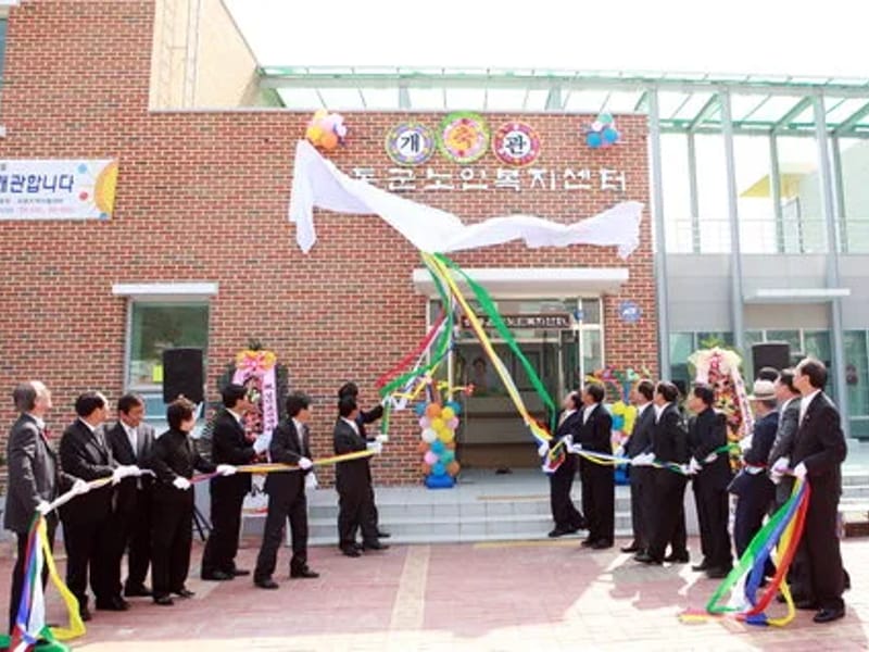 경남하동노인복지재가센터 - 요양원 in 하동군, 경상남도 photo 3