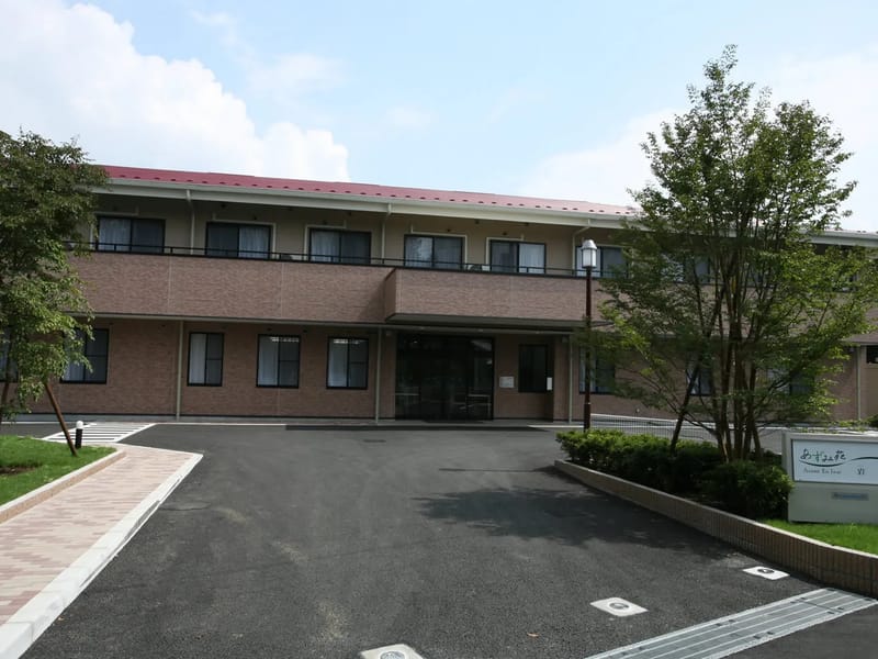 あずみ苑岩井 in 坂東市, 茨城県 photo 1