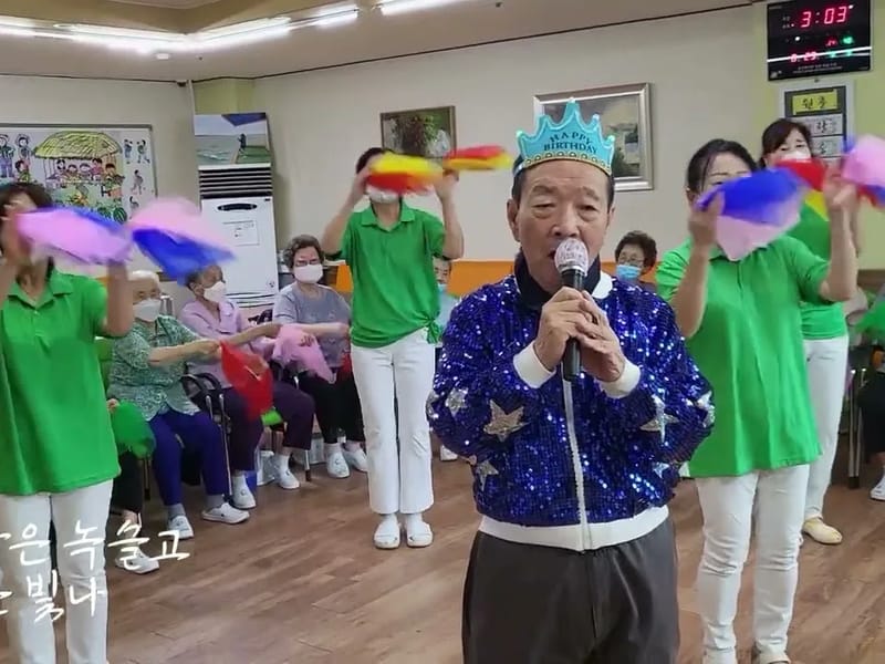 다원노인복지센터 - 방문요양 in 밀양시, 경상남도 photo 3