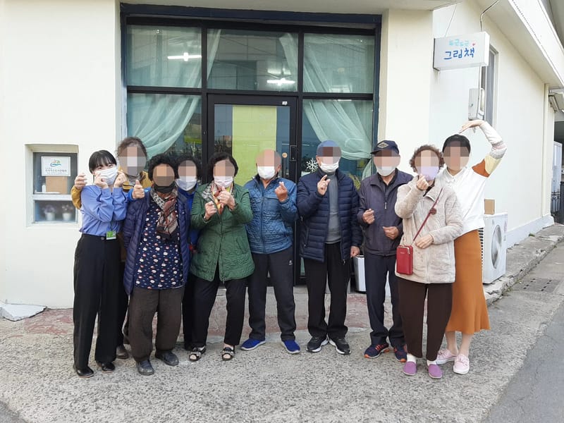 가람재가복지센터 - 방문요양 in 달성군, 대구광역시 photo 3