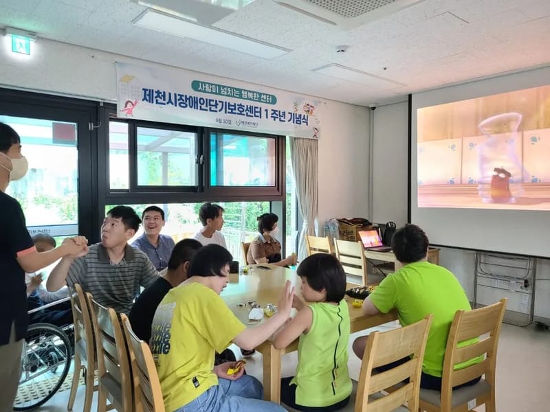 더행복한복지센터 - 요양원 in 제천시, 충청북도 photo 3