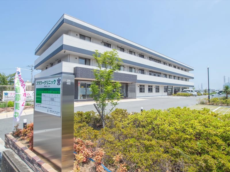 みのり居宅介護支援事業所 - 有料老人ホーム in 有田川町, 和歌山県 photo 2