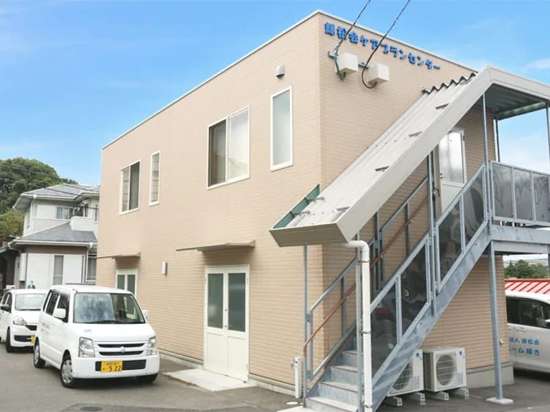みつみ介護老人保健施設 - 特別養護老人ホーム in 福岡市東区, 福岡県 photo 2