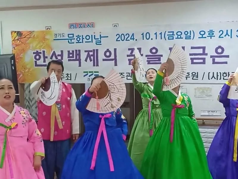 "미사강산데이케어센터 in 하남시, 경기도 photo 2