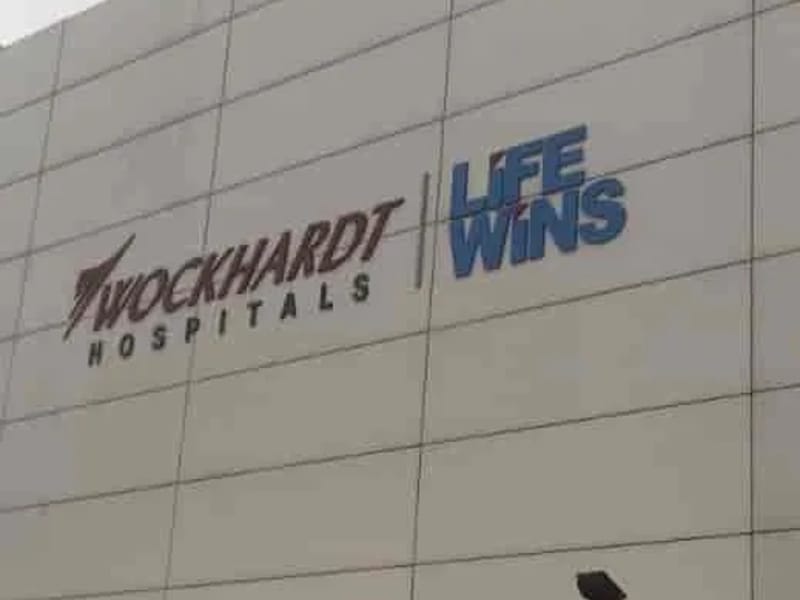 N.M. Virani Wockhardt Hospital in Rajkot, Gujarat photo 2