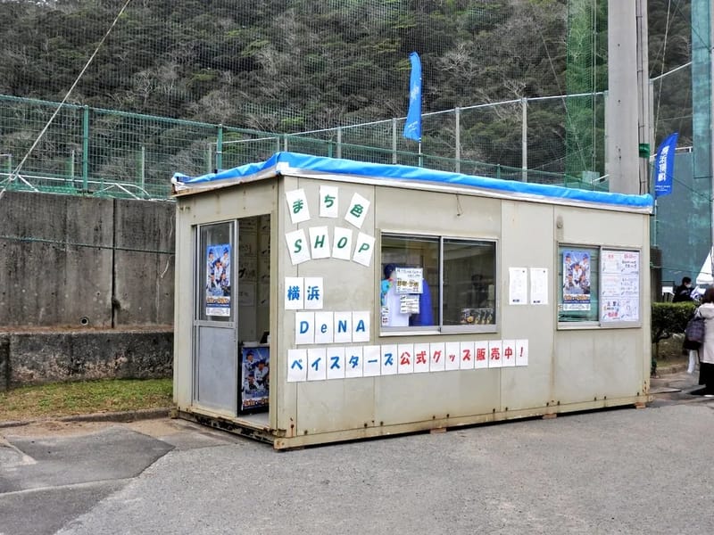 べすとけあ・でいさーびすせんたーむなかた - デイサービス in 宗像市, 福岡県 photo 1