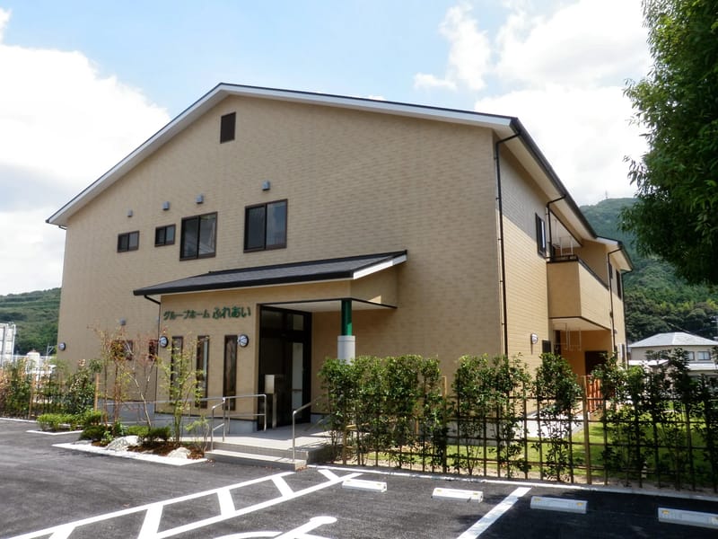 JFいきつきグループホームふれあい - 認知症ケア in 平戸市, 長崎県 photo 2