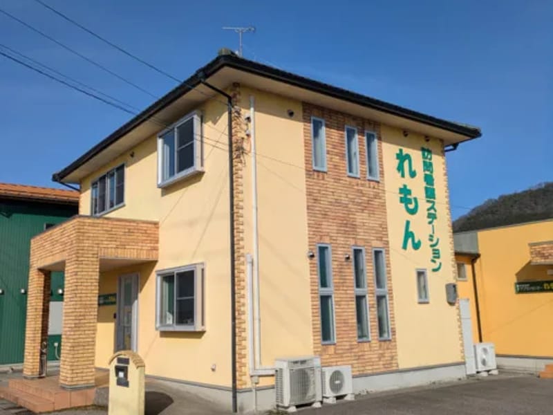りふれ訪問看護ステーション - 訪問看護 in 福岡市, 福岡県 photo 2