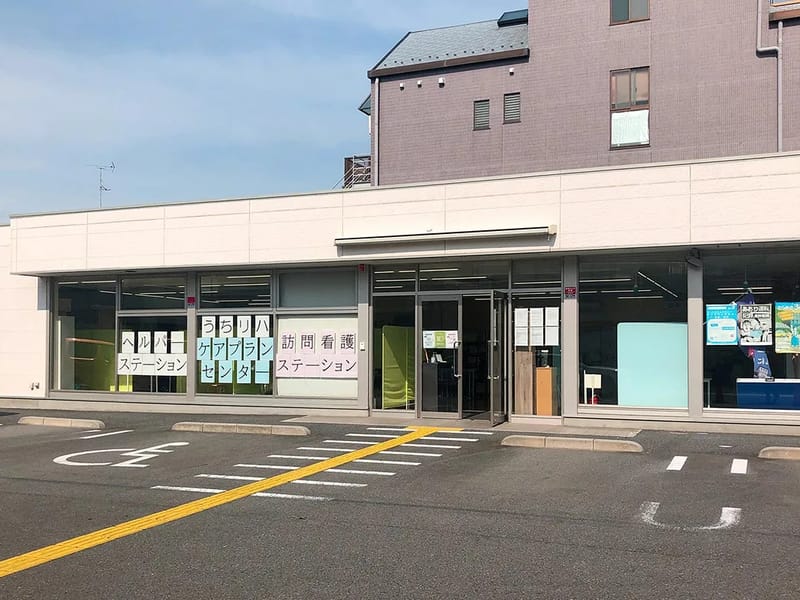 UCOSケアプランセンター - 有料老人ホーム in さいたま市北区, 埼玉県 photo 3