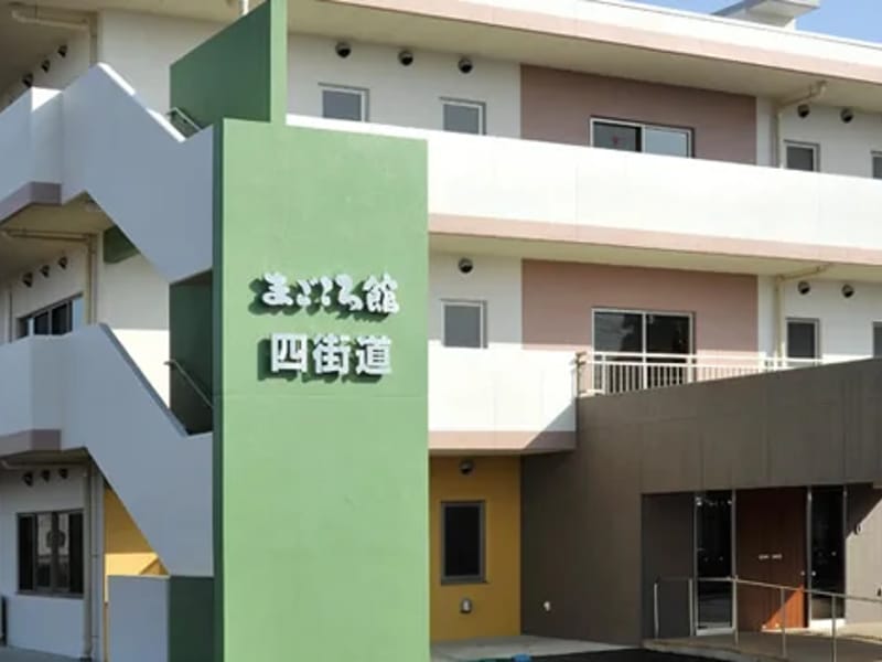 まごころ館四街道 - 有料老人ホーム in 四街道市, 千葉県 photo 3