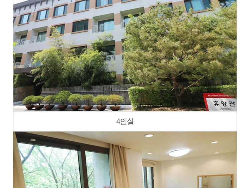 (주)아름다운교육원 부설 아름다운재가센터 - 방문요양 in 수원시, 경기도 photo 2