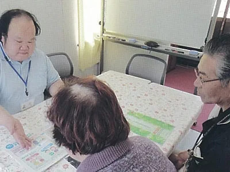 あきまろ園　居宅介護支援事業所 - 有料老人ホーム in 東広島市, 広島県 photo 2