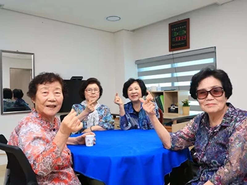 대구어르신복지센터 - 요양원 in 수성구, 대구광역시 photo 3