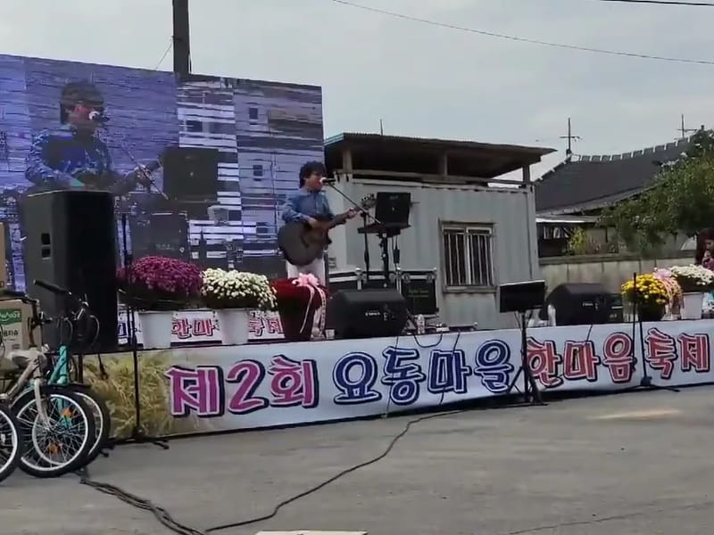 신태인주간보호센터 - 요양원 in 정읍시, 전북특별자치도 photo 3