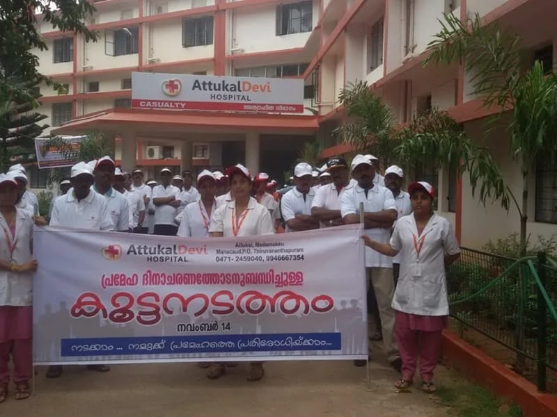Attukal Devi Institute of Medical Sciences - वृद्धाश्रम in Thiruvananthapuram, Kerala photo 3