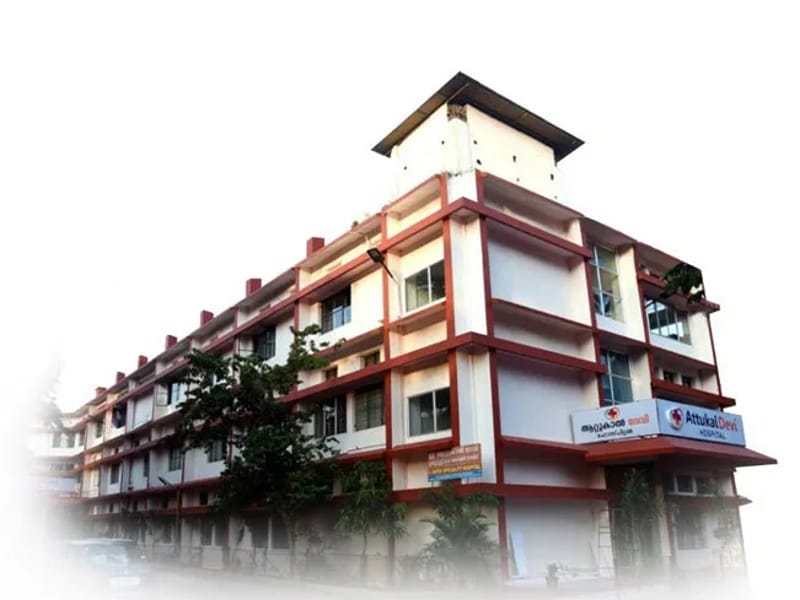 Attukal Devi Institute of Medical Sciences - वृद्धाश्रम in Thiruvananthapuram, Kerala photo 1