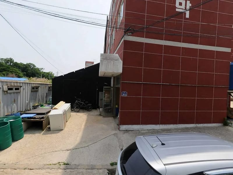 더봄주간보호센터 - 주간보호 in 부안군, 전북특별자치도 photo 2