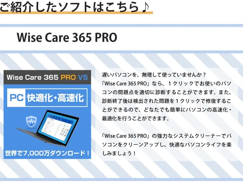 WISECARE - 訪問介護 in 大阪市城東区, 大阪府 photo 4