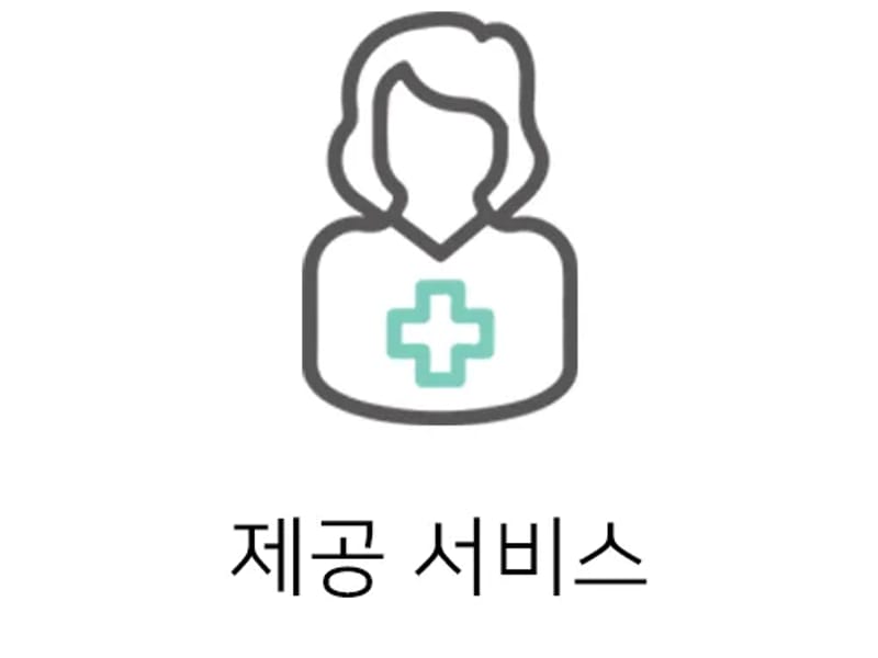 간호사랑 방문간호센터 - 요양원 in 의정부시, 경기도 photo 1
