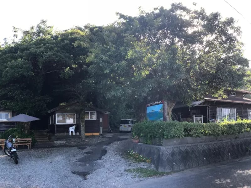 みほこがうら訪問介護事業所 - 訪問介護 in 日向市, 宮崎県 photo 1