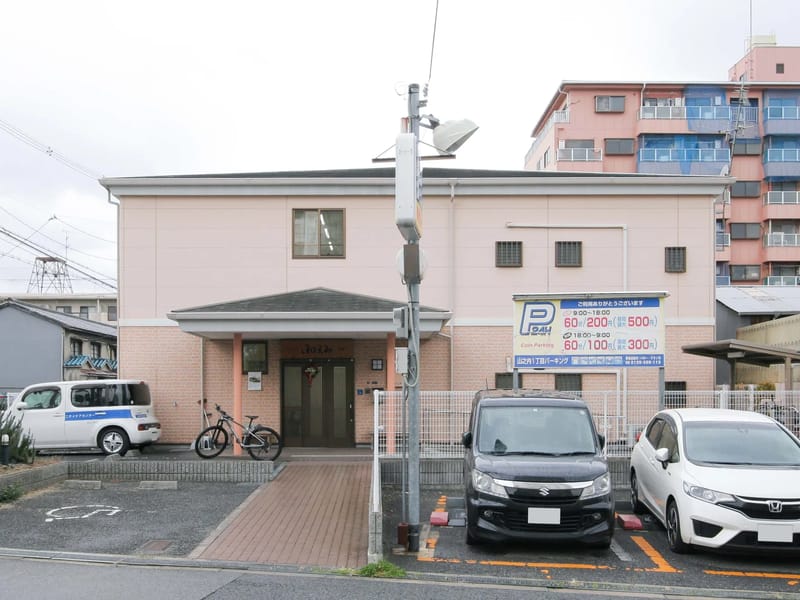 いきいきケアプランセンター我孫子 - 有料老人ホーム in 大阪市住吉区, 大阪府 photo 2