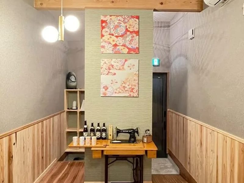 おしゃべり処和び咲び - デイサービス in 知多市, 愛知県 photo 2