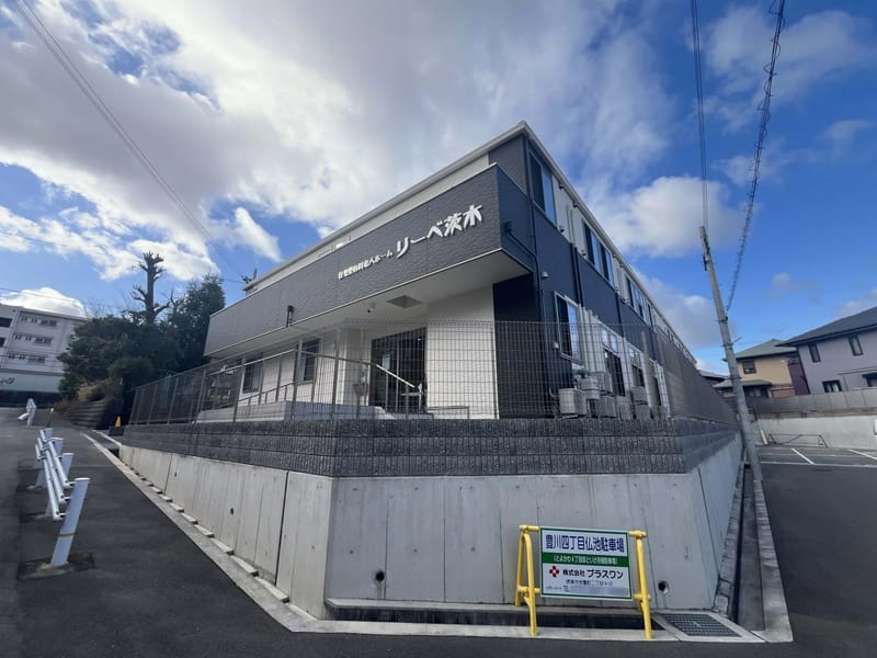であい介護サービス - 訪問介護 in 枚方市, 大阪府 photo 3
