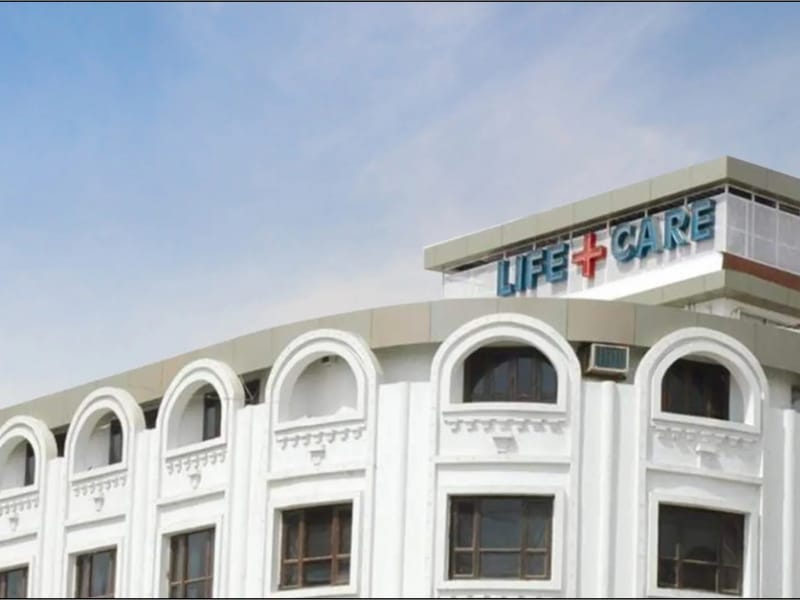 Lifecare Hospital - अस्पताल in Ahmedabad, Gujarat photo 2
