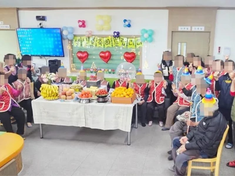논산행복한주간보호센터 - 방문요양 in 논산시, 충청남도 photo 2