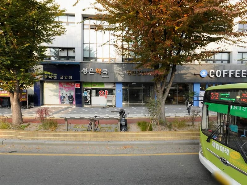 가온재가복지센터 - 요양원 in 거창군, 경상남도 photo 2