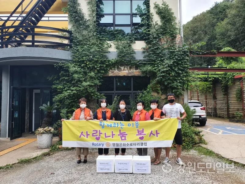 노아의집 - 주간보호 in 익산시, 전북특별자치도 photo 2