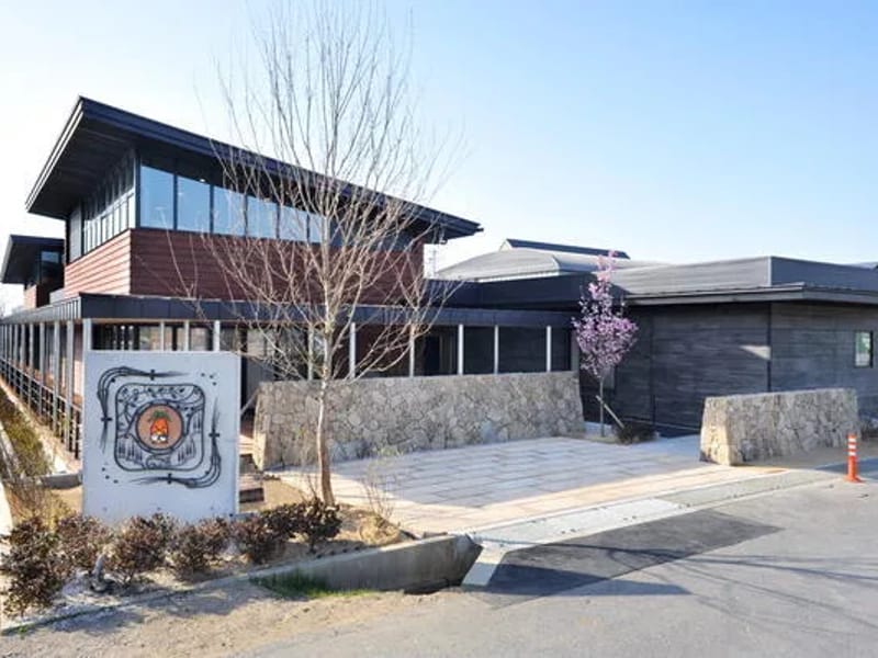 あったかハウス甘呂グループホーム　サフラン - 認知症ケア in 彦根市, 滋賀県 photo 2