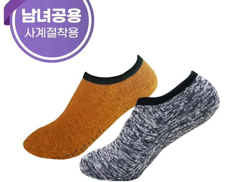 광주여성노인재가센터 - 요양원 in 동구, 광주광역시 photo 2