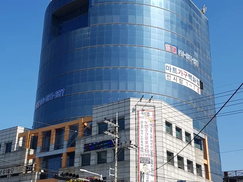 사상구재가노인복지센터 - 주간보호 in 사상구, 부산광역시 photo 1