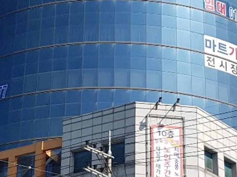 사상구재가노인복지센터 - 주간보호 in 사상구, 부산광역시 photo 2