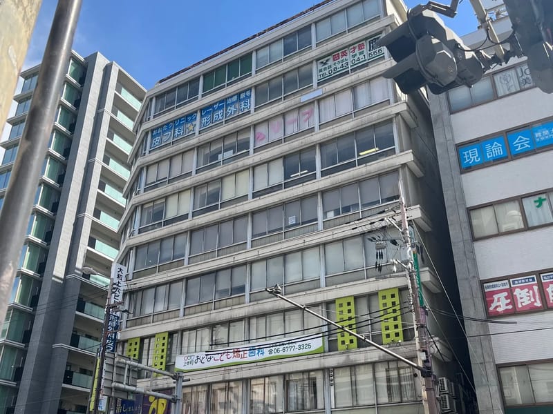 C-life訪問看護ステーション - 訪問看護 in 大阪市天王寺区, 大阪府 photo 2